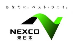 nexco