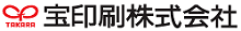 宝印刷