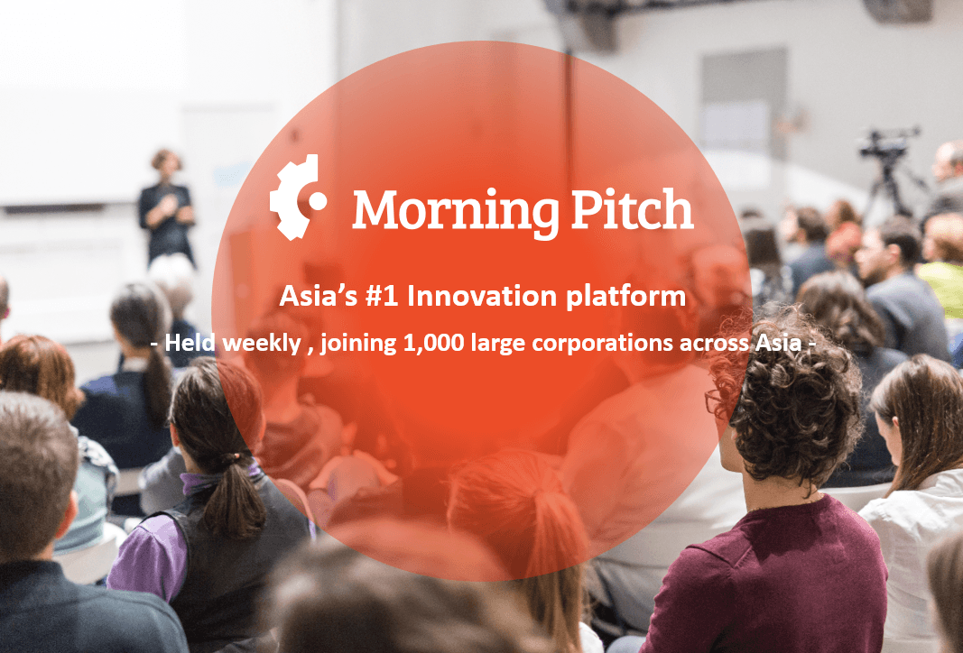 Morning Pitch Asia（グローバル版Morning Pitch）をご紹介